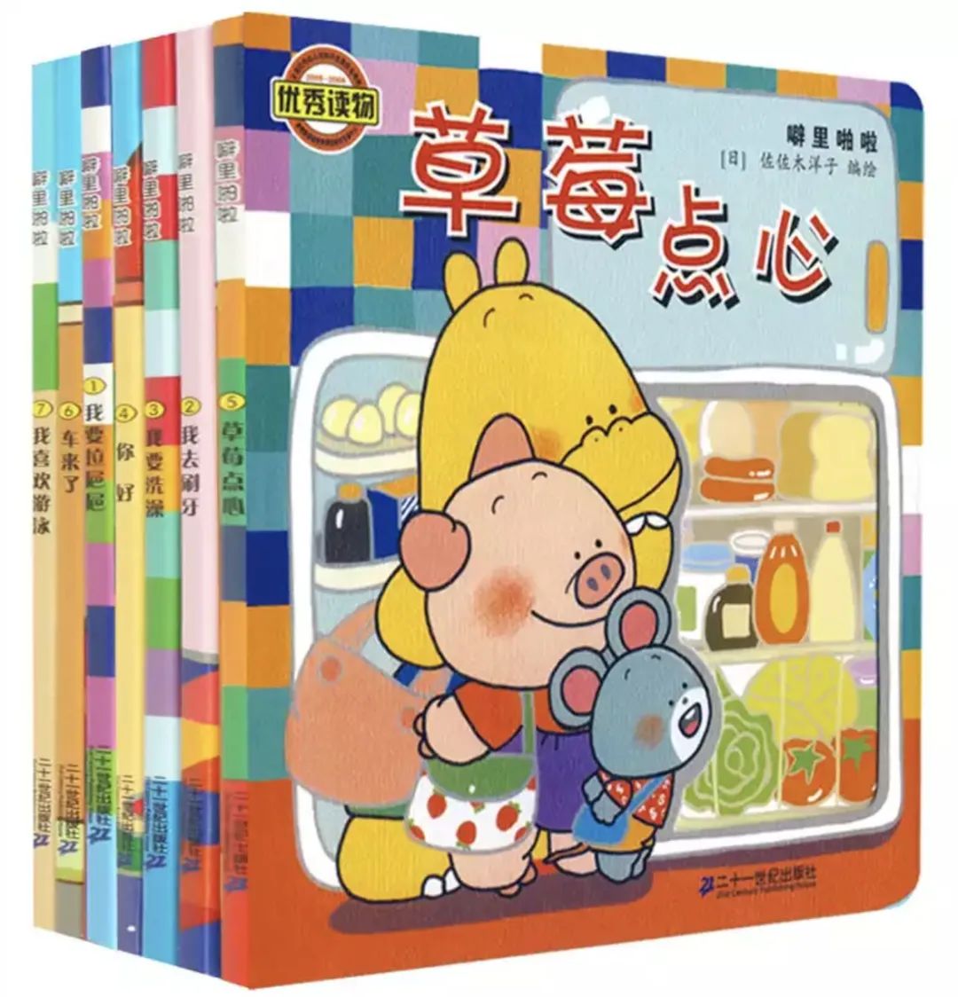 京东618“百亿补贴”|入手绝不后悔的神秘书单(文末有小红MALL获奖名单哦) 京东618“百亿补贴”|入手绝不后悔的神秘书单(文末有小红MALL获奖名单哦)