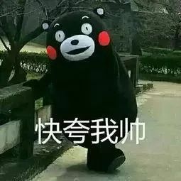 美国宝宝凉鞋 美国宝宝凉鞋