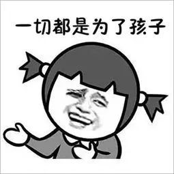 美国宝宝酸奶 美国宝宝酸奶
