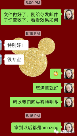 美国宝宝出生证件 美国宝宝出生证件