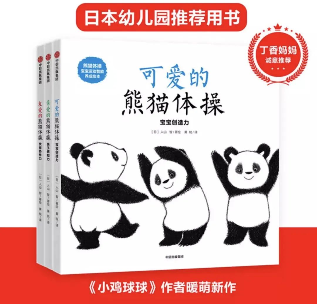 京东618“百亿补贴”|入手绝不后悔的神秘书单(文末有小红MALL获奖名单哦) 京东618“百亿补贴”|入手绝不后悔的神秘书单(文末有小红MALL获奖名单哦)