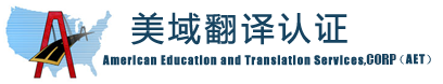 美域优惠折扣