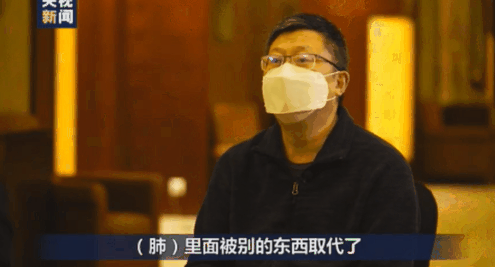 新冠对肺影响有多大 新冠对肺影响有多大