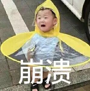 高敏感宝宝 高敏感宝宝