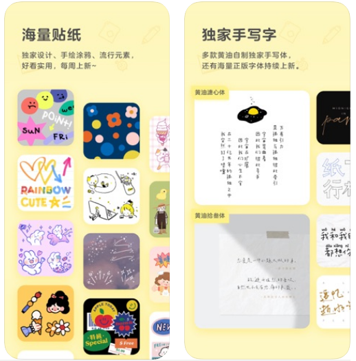 宝宝相片DIY 宝宝相片DIY