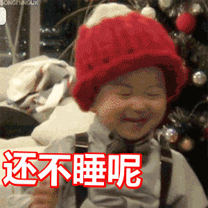 宝宝睡眠问题 宝宝睡眠问题
