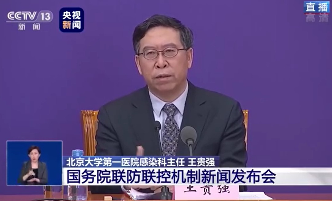新冠对肺影响有多大 新冠对肺影响有多大