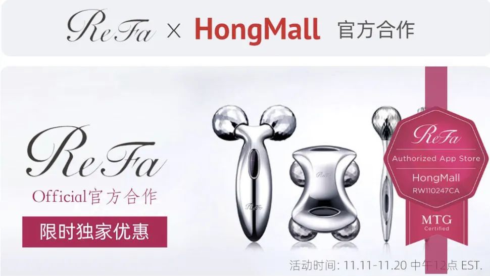 小红mall日本美瞳 小红mall日本美瞳