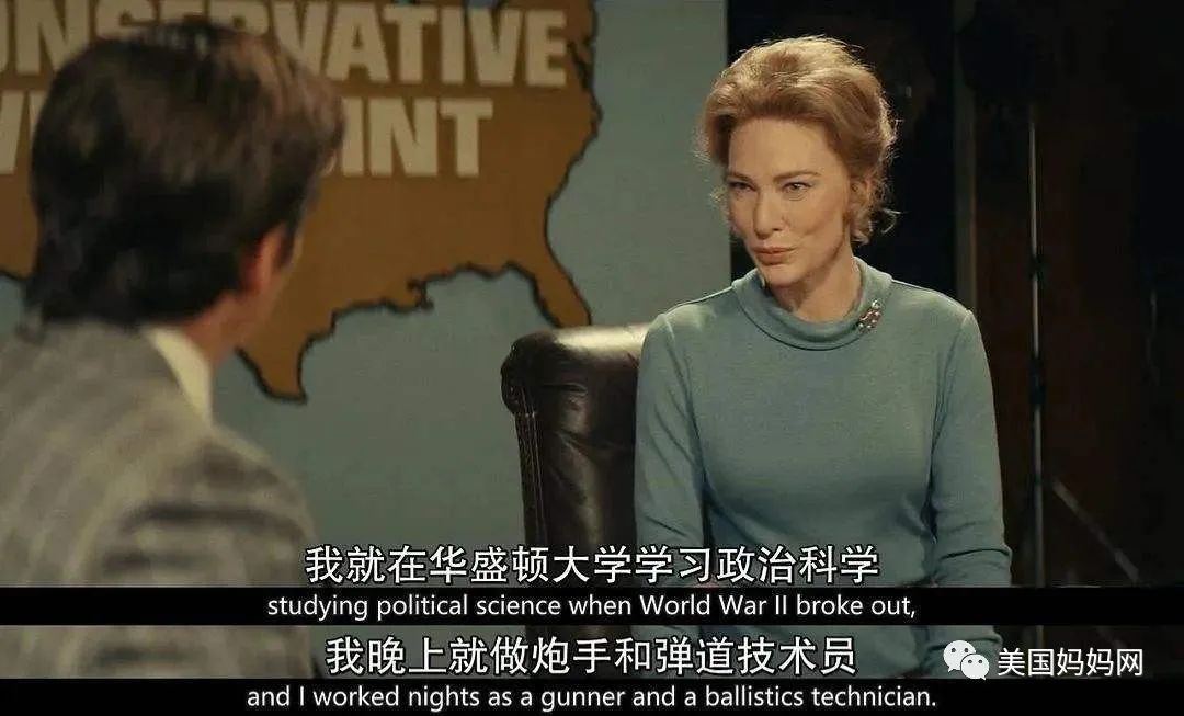 性别观念教育 性别观念教育