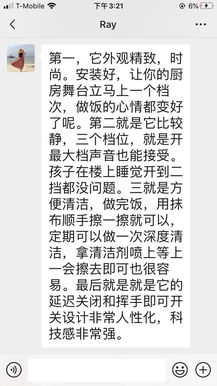 新冠对肺影响有多大