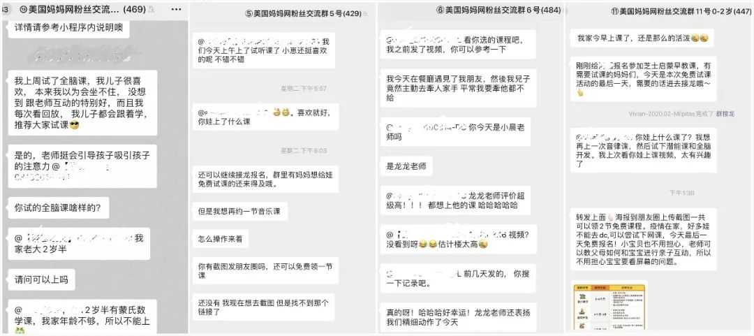 美国宝宝早教课程 美国宝宝早教课程
