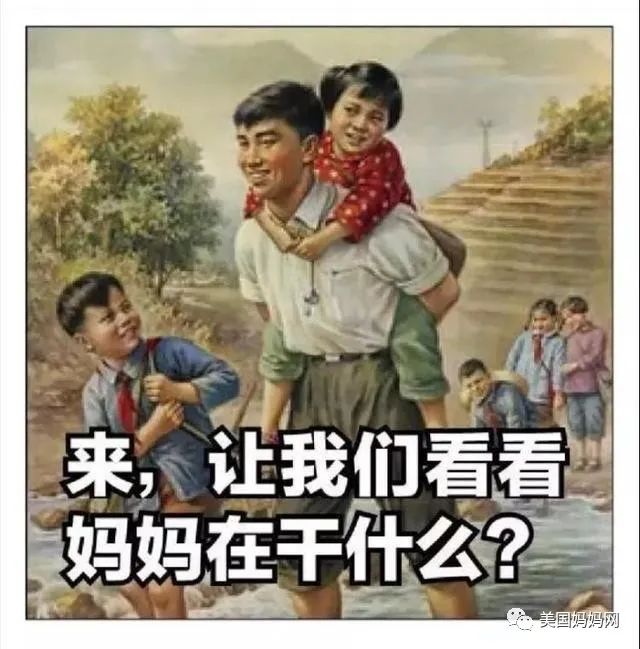 性别观念教育 性别观念教育