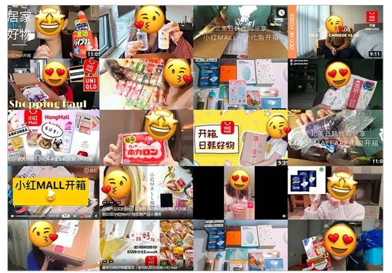 小红mall日本美瞳 小红mall日本美瞳