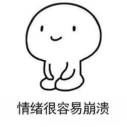 美国新生儿哭声 美国新生儿哭声
