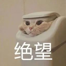 乳弱激素湿疹膏 乳弱激素湿疹膏