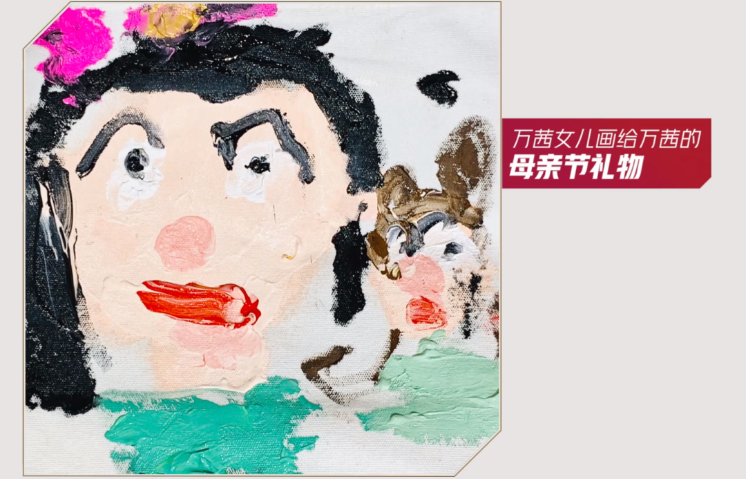 乘风破浪的姐姐 乘风破浪的姐姐