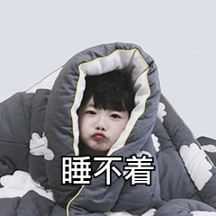 宝宝睡眠问题 宝宝睡眠问题