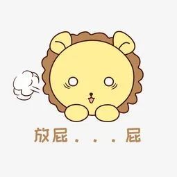 美国宝宝胀气 美国宝宝胀气