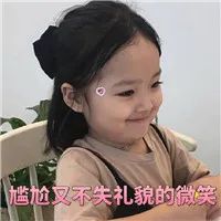 高敏感宝宝 高敏感宝宝