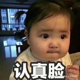 乳弱激素湿疹膏 乳弱激素湿疹膏