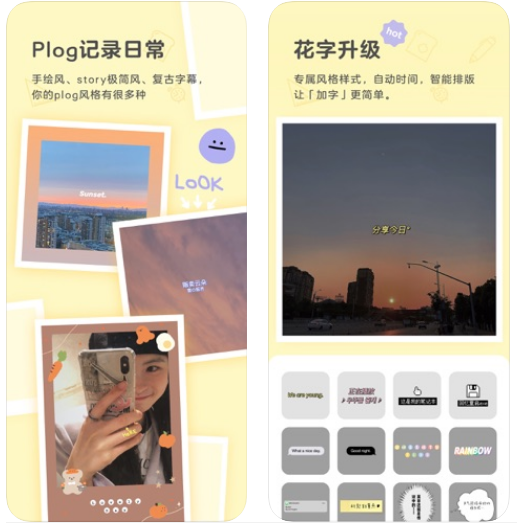 宝宝相片DIY 宝宝相片DIY