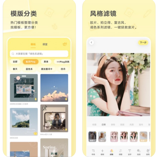 宝宝相片DIY 宝宝相片DIY