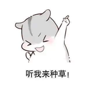 小红mall日本美瞳 小红mall日本美瞳