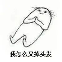 美国新生儿哭声 美国新生儿哭声
