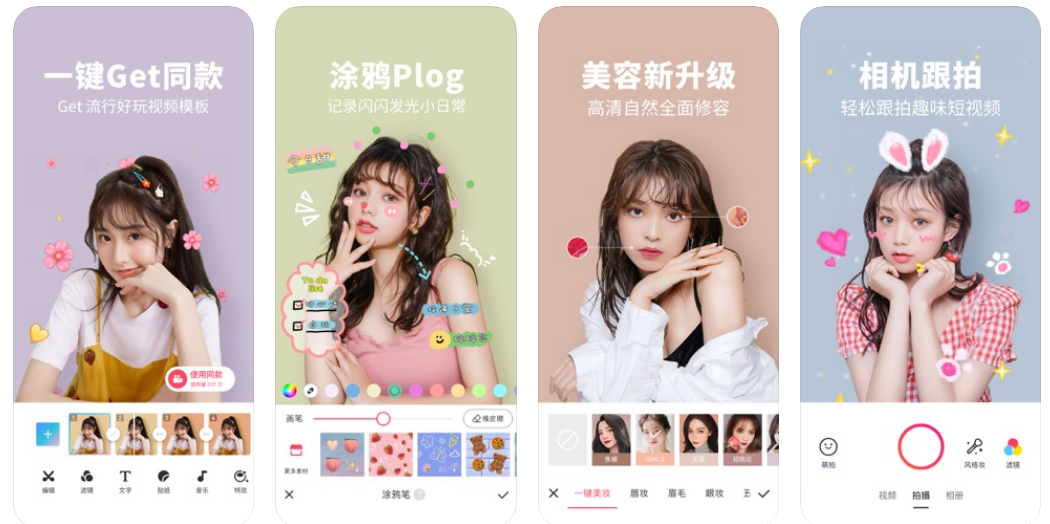 宝宝相片DIY 宝宝相片DIY