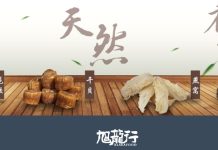 旭龙行2023长期有效可叠加的优惠码coupon和最新折扣 旭龙行优惠码coupon