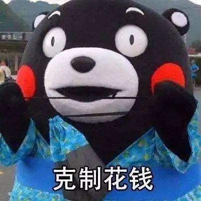 美国宝宝金钱观 美国宝宝金钱观