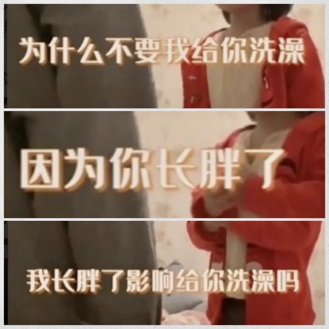 美国宝宝洗澡 美国宝宝洗澡