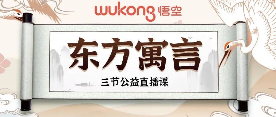 宝宝语言启蒙 宝宝语言启蒙