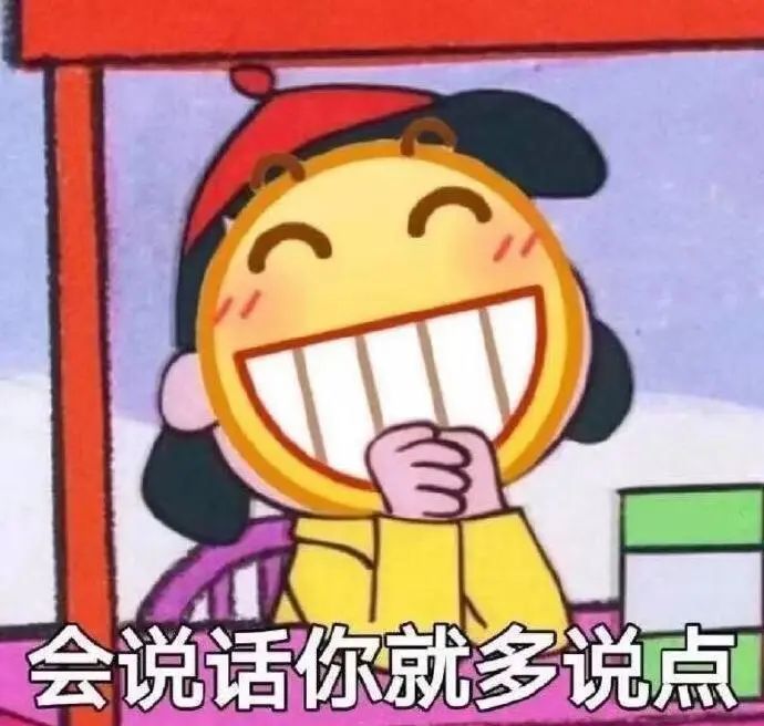 美国宝宝说话“爆炸期” 美国宝宝说话“爆炸期”