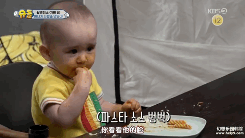 美国宝宝自主进食训练 美国宝宝自主进食训练