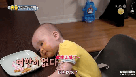 美国宝宝自主进食训练 美国宝宝自主进食训练