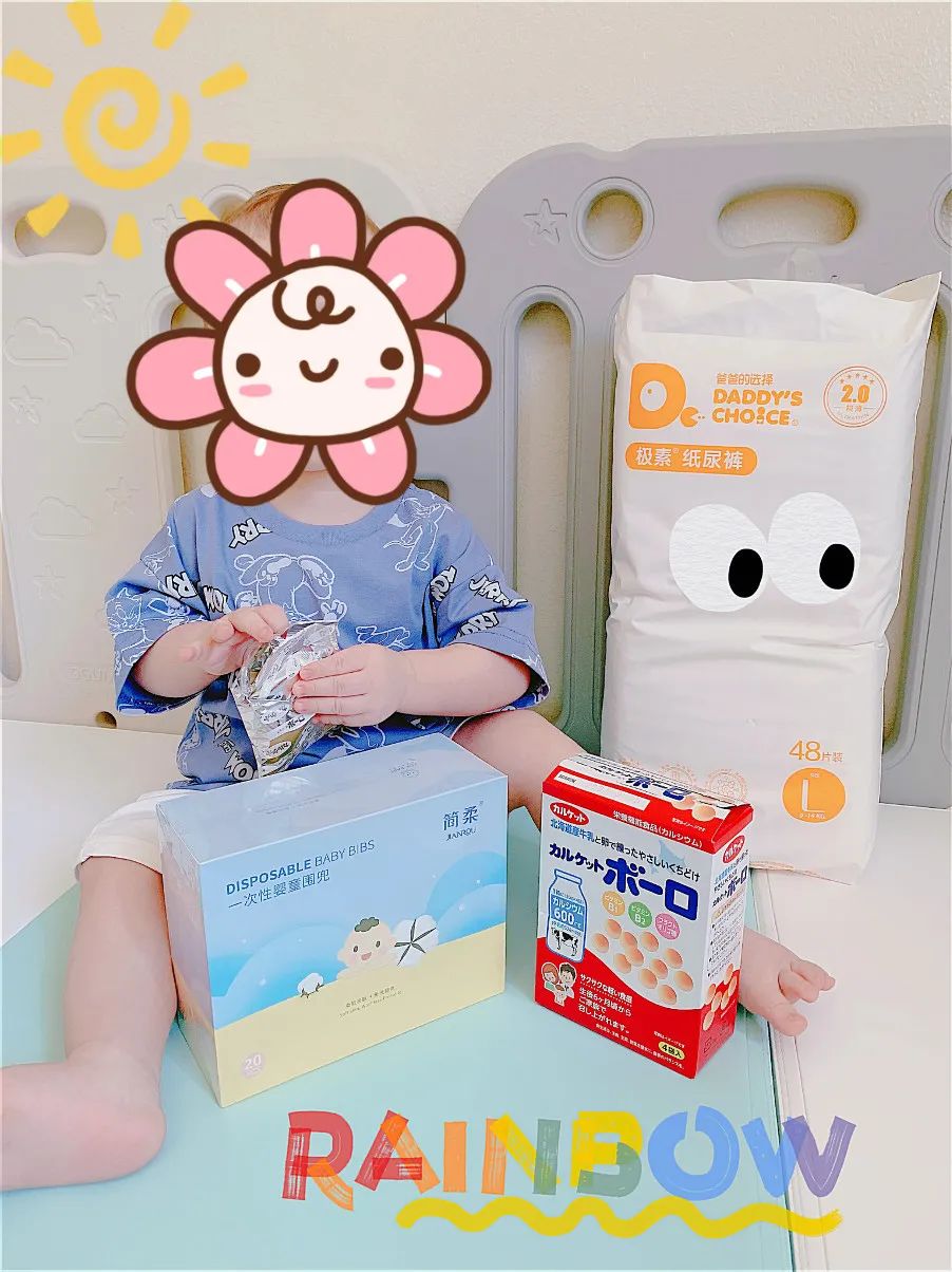 日本纸尿裤测评