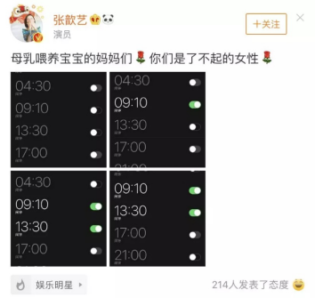 美国宝宝睡眠问题 美国宝宝睡眠问题