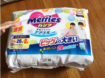 日本纸尿裤测评