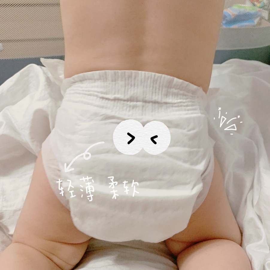 日本纸尿裤测评
