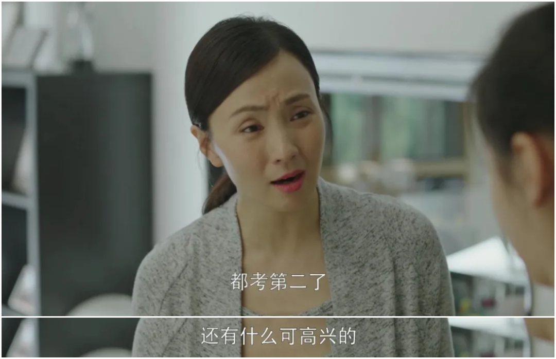 过度教养 过度教养