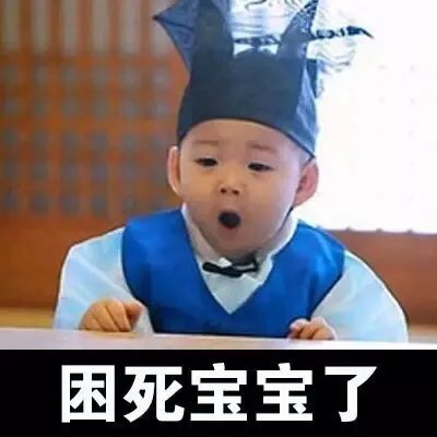 美国宝宝睡眠问题 美国宝宝睡眠问题