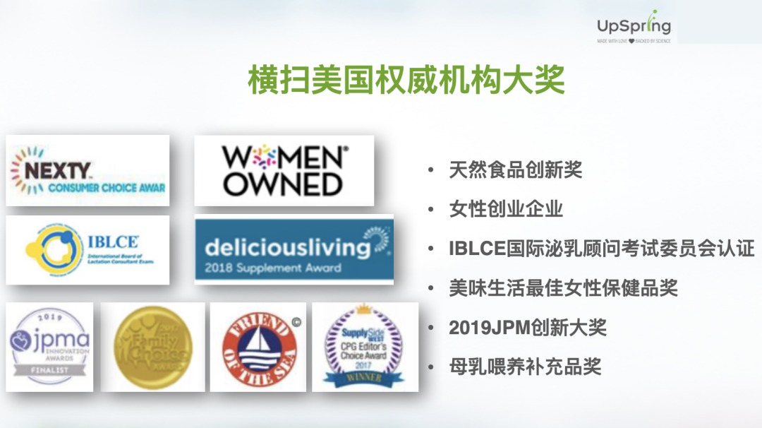 美国妈妈网免费测评 美国妈妈网免费测评