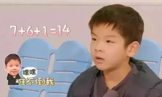 美国宝宝思维发展黄金期 美国宝宝思维发展黄金期