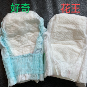 日本纸尿裤测评