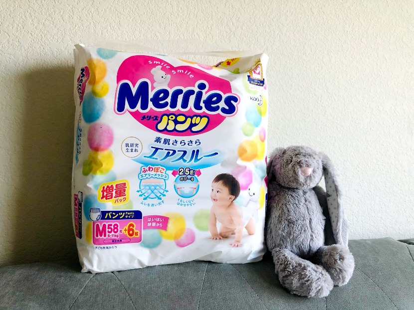 日本纸尿裤测评