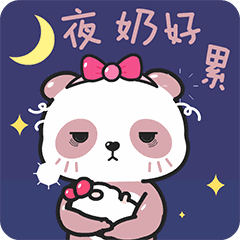 美国宝宝睡眠问题 美国宝宝睡眠问题