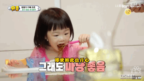 美国宝宝自主进食训练 美国宝宝自主进食训练