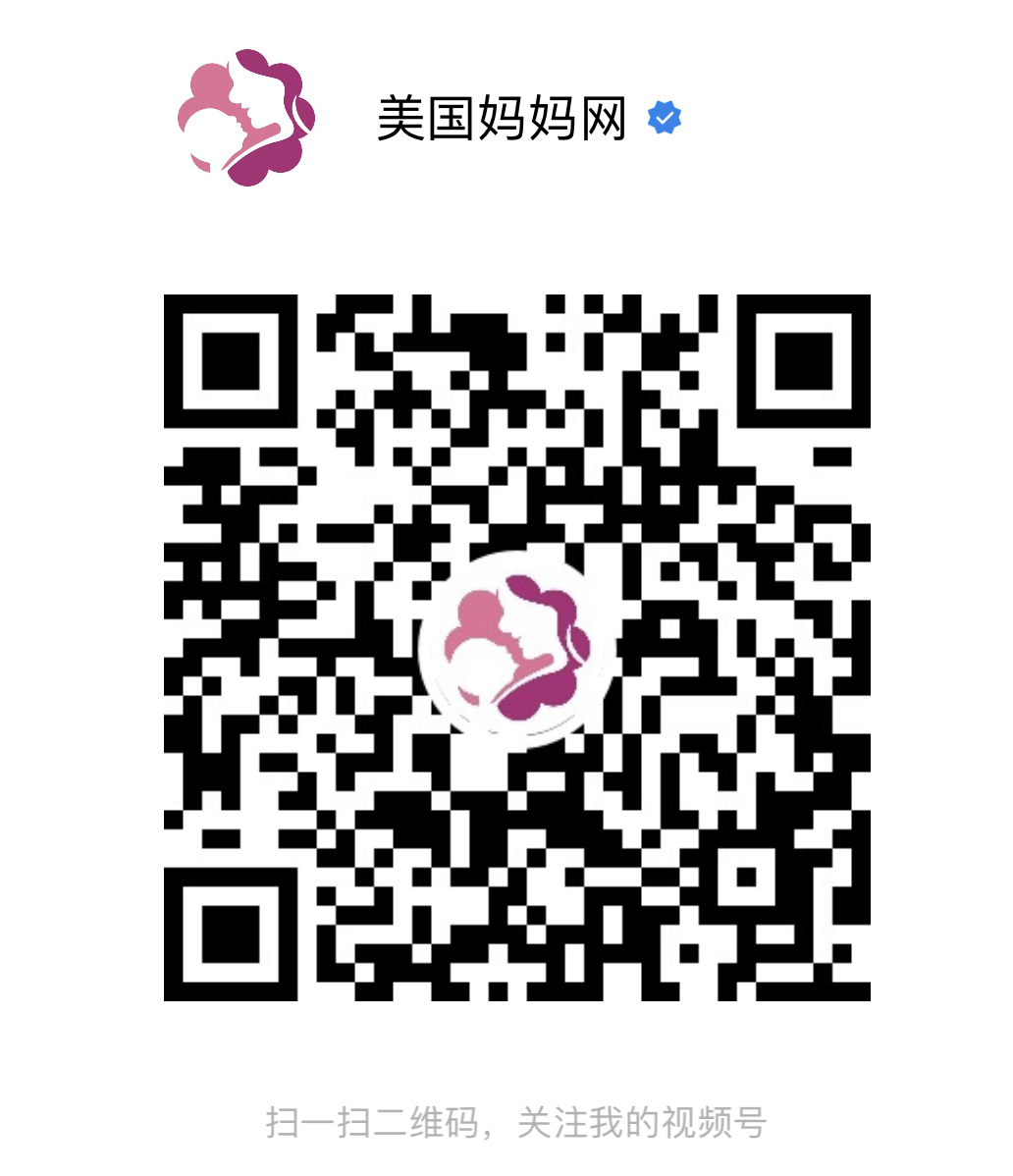 美国宝宝看电视 美国宝宝看电视