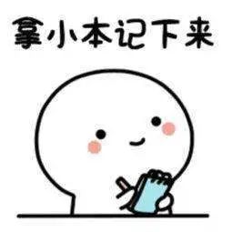 美国宝宝金钱观 美国宝宝金钱观
